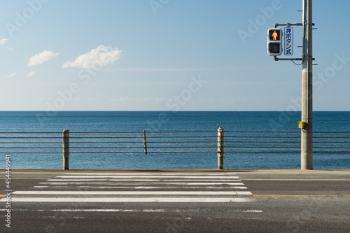 海への信号