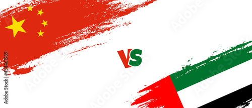 Creative China vs United Arab Emirates brush flag illustration. Artistic brush style two country flags relationship background