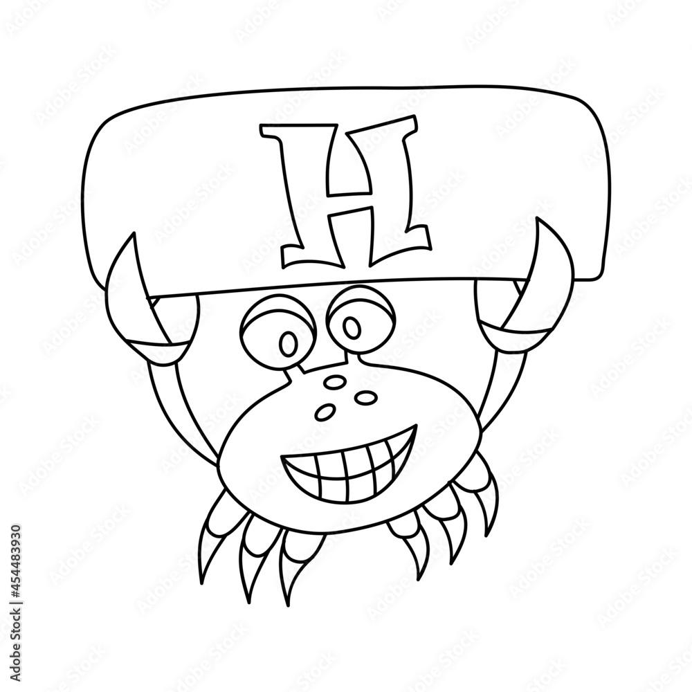 crab coloring book with alphabet letters. crab and H. crab coloring book with alphabet letters. crab and H.