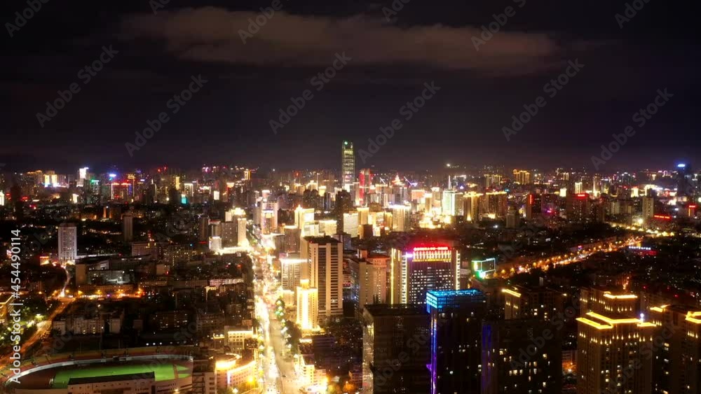 aerial view of city skyline aerial view of city skyline
