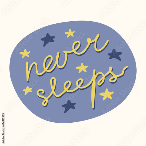 motivation slogan - never sleeps