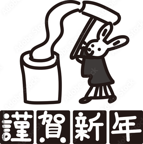 着物を着たうさぎが餅つきをするイラスト