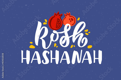 Vector illustration of lettering typography for Rosh Hashanah Jewish New Year. Icon, badge, poster, banner signature Shana Tova Happy New Year. Template for postcard, invitation, card. Vector