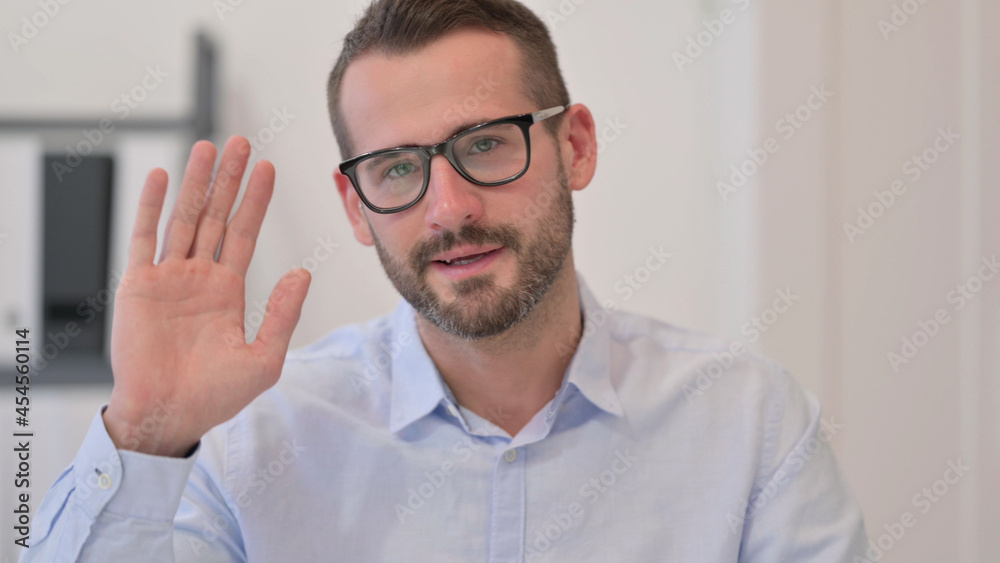 Portrait of Middle Aged Man Talking on Video Call Portrait of Middle Aged Man Talking on Video Call