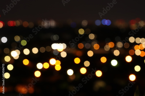 Lights of the night city. Night city Kiev, Ukraine. © homeworlds