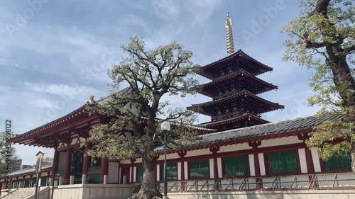 四天王寺 総本山 寺院 聖徳太子建立七大寺 荒陵山 大阪府