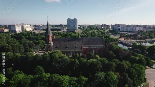 Aerial view. Konigsberg Cathedral, and the park around. Kaliningrad, a city in Russia. photo