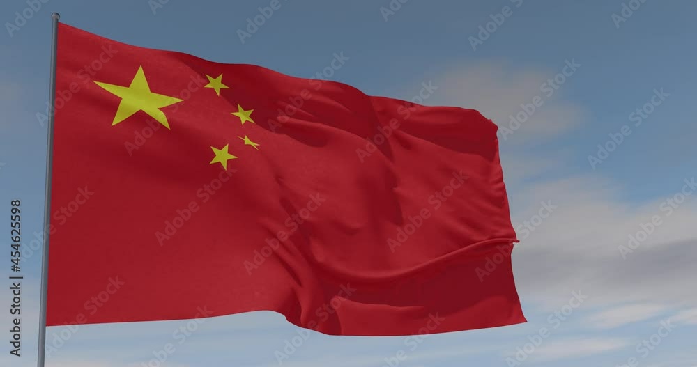 flag China patriotism national freedom, seamless loop, alpha channel flag China patriotism national freedom, seamless loop, alpha channel