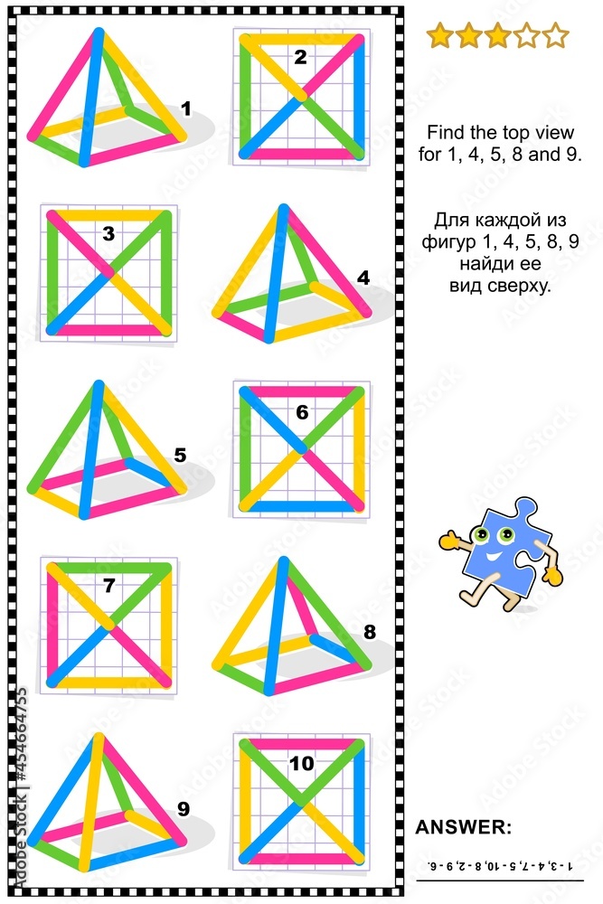 Educational math puzzle: Find the top view for every object. Answer included.
Educational math puzzle: Find the top view for every object. Answer included.