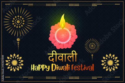 Happy Diwali festival greeting card with lamp, oil lamp, beautiful for celebration, design, style, cut, paste, vector illustration(Hindi text Translation of Diwali)