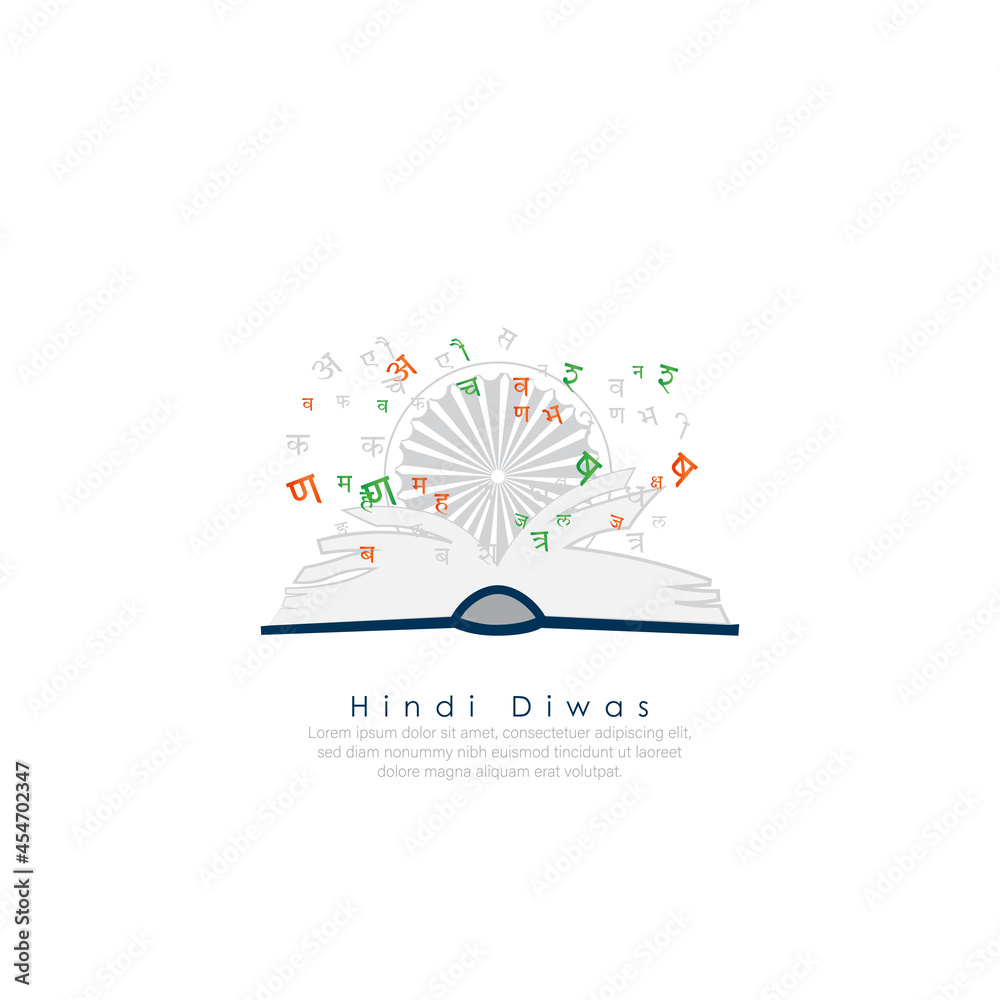 Indian Hindi Diwas, on Hindi alphabets or words. Stock Vector Adobe Stock