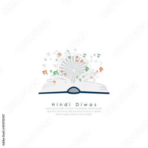 Indian Hindi Diwas, on Hindi alphabets or words.