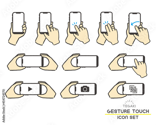 スマホを持ったり、動画などを見る手書きの手のベクターイラスト素材／撮影／操作