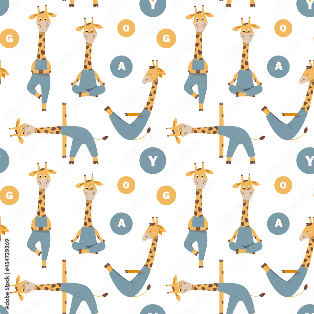 Vector seamless pattern with cute giraffes in yoga poses. Funny cartoon ...