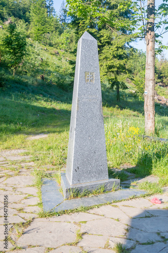 Slovakia tripoint near border of Slovakia, Czech Republic, and Poland. photo