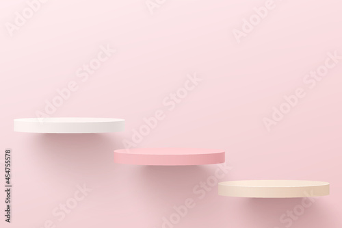 Abstract white and pink 3D cylinder pedestal podium floating on air. Pastel pink minimal wall scene for cosmetic product display presentation, Showcase. Vector geometric rendering platform design.