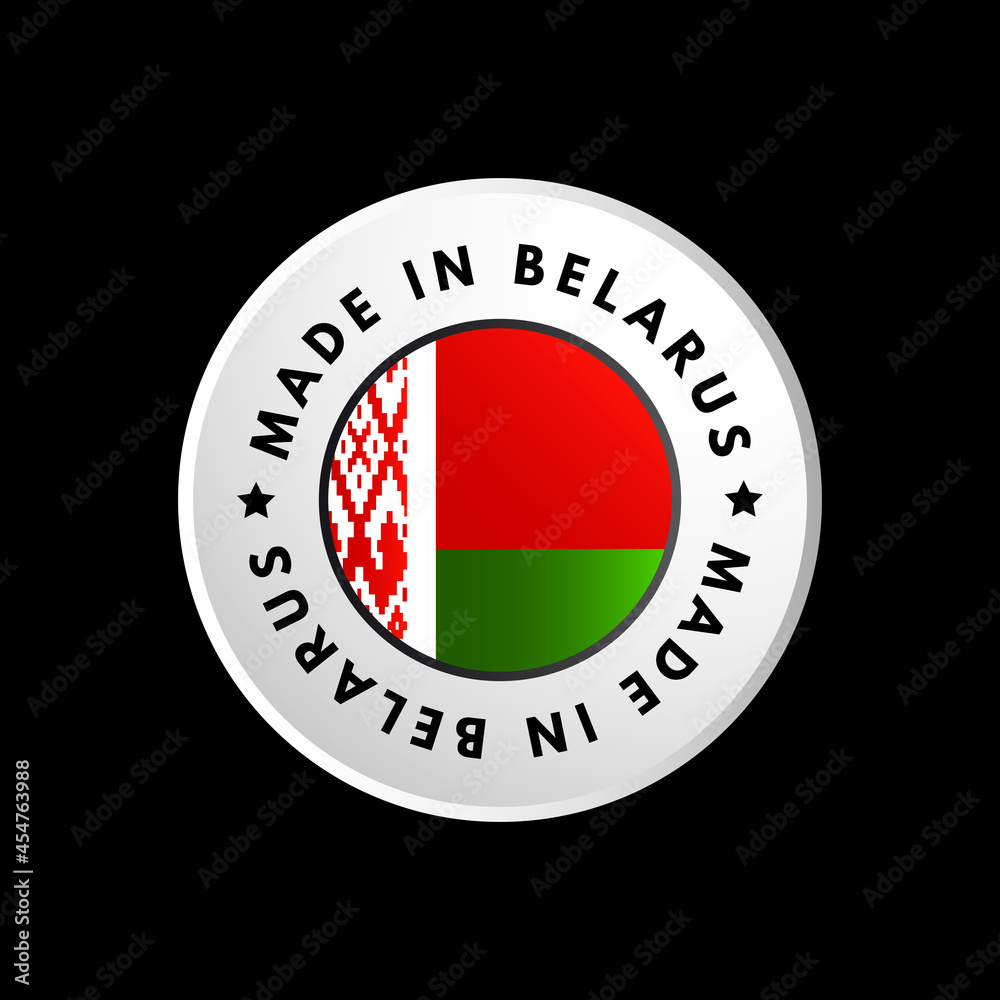 Made in Belarus text emblem badge, concept background Made in Belarus text emblem badge, concept background