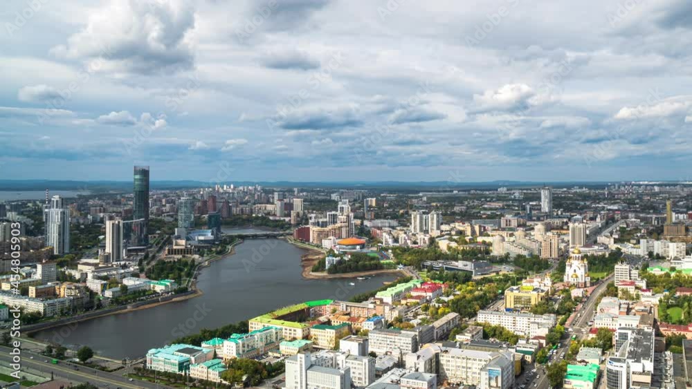City at daylight, waterfront, Yekaterinburg City, Russia City at daylight, waterfront, Yekaterinburg City, Russia