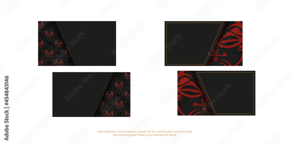 Black business card design with mask of the gods patterns. Stylish business cards with a place for your text and a face in a polizenian style ornament. Black business card design with mask of the gods patterns. Stylish business cards with a place for your text and a face in a polizenian style ornament.