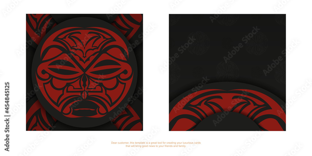 Black color postcard design with mask of the gods ornament. Vector invitation card with place under your text and face in polizenian style ornaments. Black color postcard design with mask of the gods ornament. Vector invitation card with place under your text and face in polizenian style ornaments.