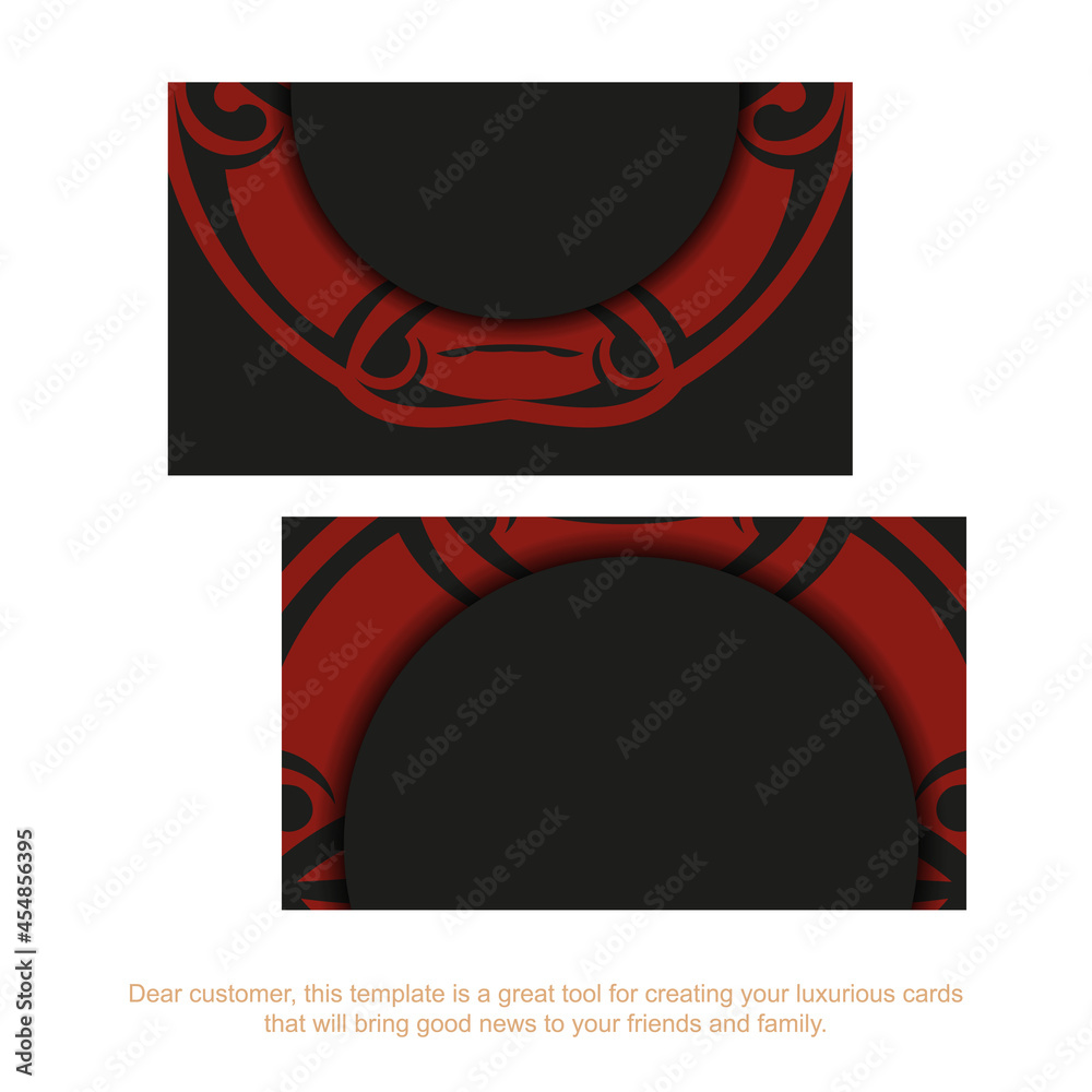 Postcard Template of invitation with a place for your text in a polizenian style ornament.