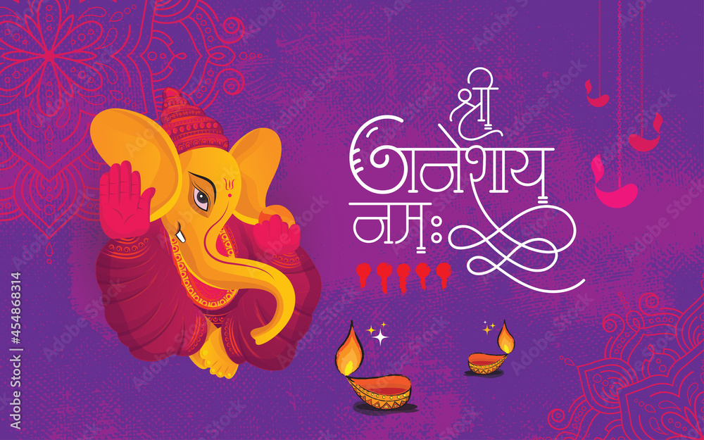 Ganesh Chaturthi Background Template Design with Lord Ganesha Illustration,  writing shree ganeshaya namah in hindi Stock Vector | Adobe Stock