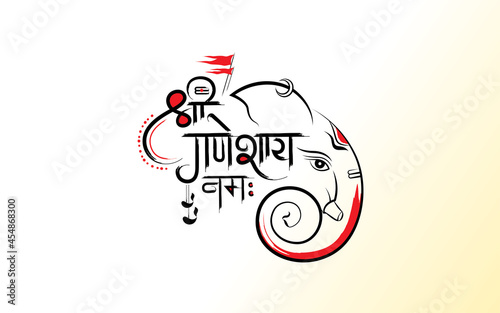 Ganesh Chaturthi Template Design with Lord Ganesha Face Illustration, writing shree ganeshaya namah in hindi