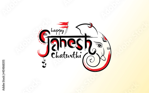 Indian Religious Festival Happy Ganesh Chaturthi Template Design with Lord Ganesha Face Illustration