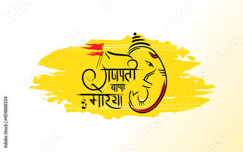 Ganesh Chaturthi Template Design with Lord Ganesha Face Illustration, writing ganpati bappa morya in hindi