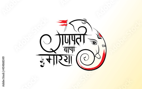 Ganesh Chaturthi Template Design with Lord Ganesha Face Illustration, writing ganpati bappa morya in hindi