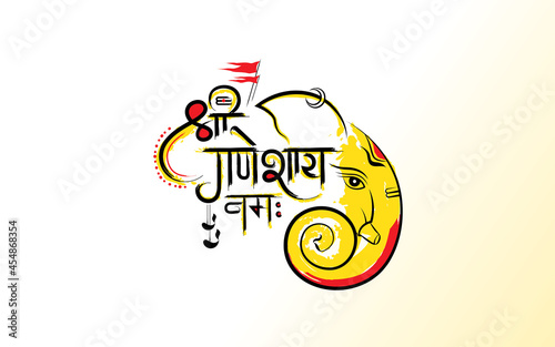 Ganesh Chaturthi Template Design with Lord Ganesha Face Illustration, writing shree ganeshaya namah in hindi