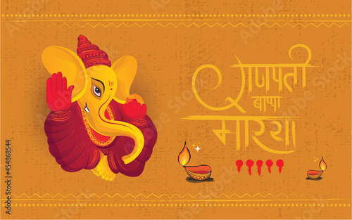 Ganesh Chaturthi Background Template Design with Lord Ganesha Illustration  writing ganpati bappa morya in hindi