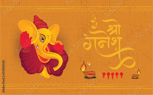 Ganesh Chaturthi Background Template Design with Lord Ganesha Face Illustration, writing Shree Ganesh in Hindi