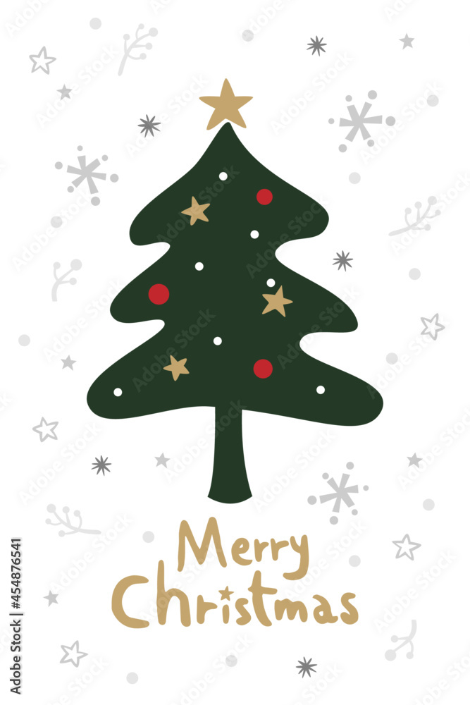 緑のクリスマスツリーの縦型クリスマスカード 緑のクリスマスツリーの縦型クリスマスカード