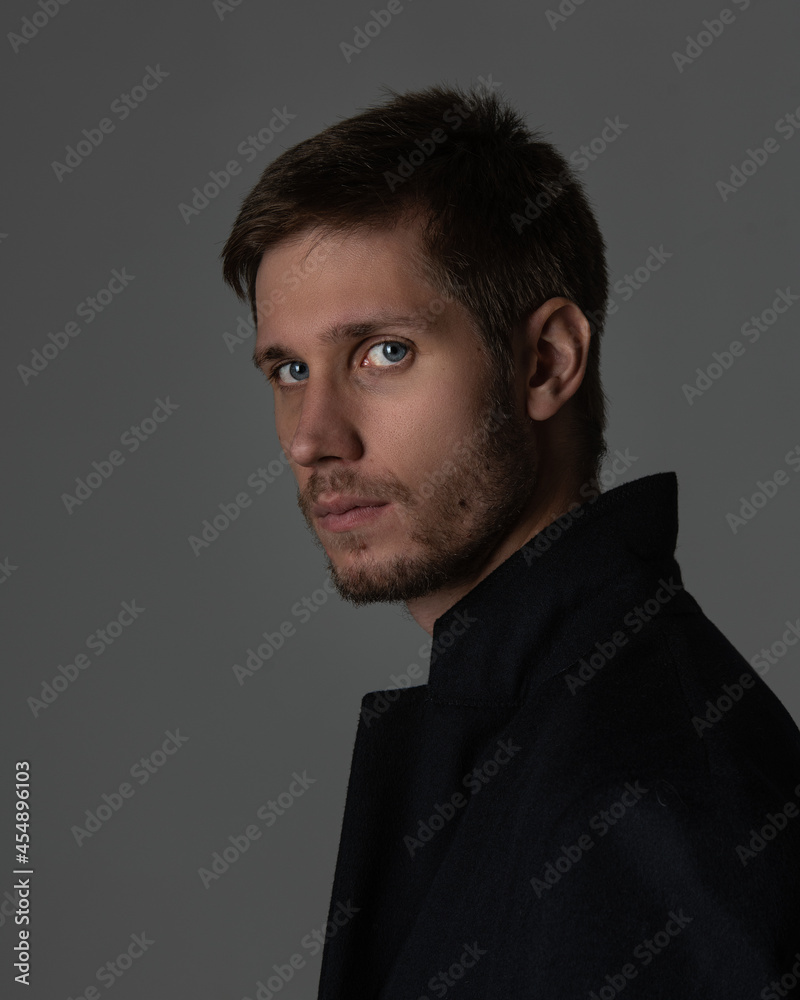 Young confident caucasian man. Business concept Young confident caucasian man. Business concept