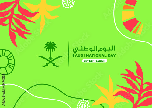 Saudi Arabia Independence Day. Arabic Translation  Saudi National Day. 23rd September. Vector Logo Illustration.