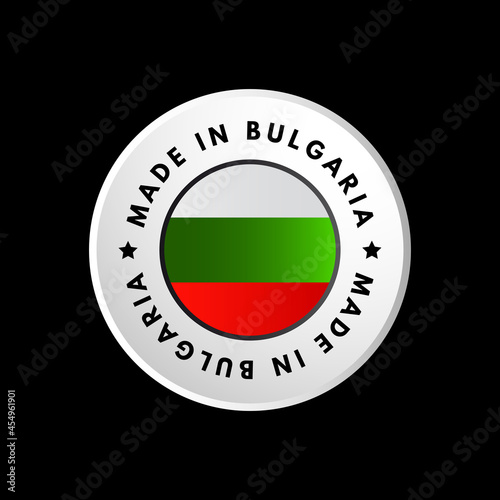 Free Download Made in Bulgaria text emblem badge, concept background - GFXLoad