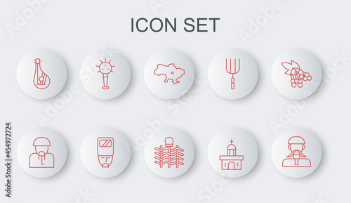 Set line Ukrainian cossack, Map of Ukraine, Church building, Bandura, Mace, and Wicker fence icon. Vector