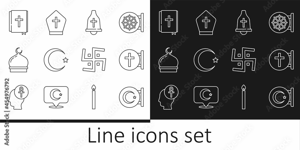 Set line Star and crescent, Christian cross, Church bell, Muslim Mosque, Holy bible book, Hindu swastika and Pope hat icon. Vector
