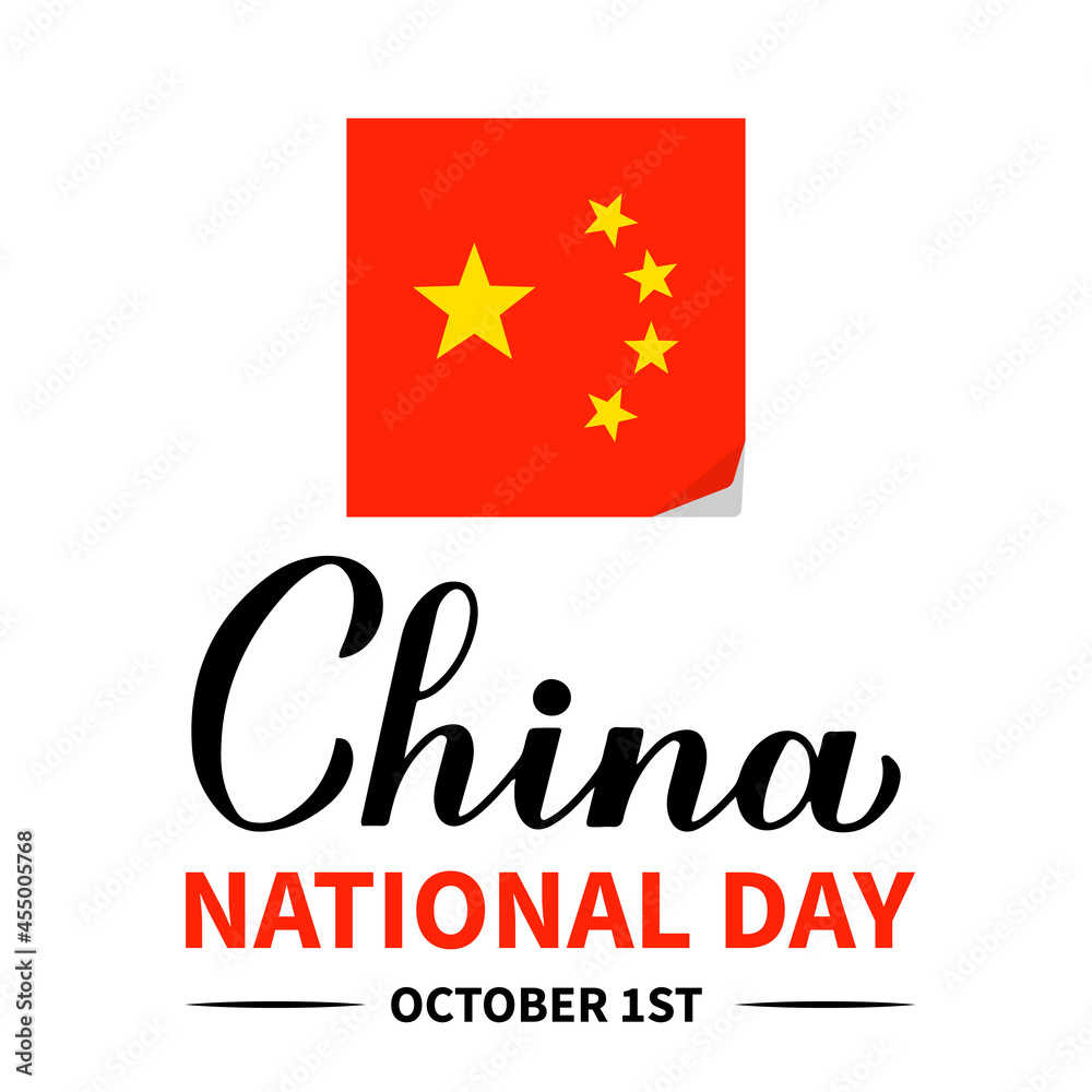 China National Day typography poster. Chinese holiday celebrated on October 1. Vector template for banner, greeting card, flyer