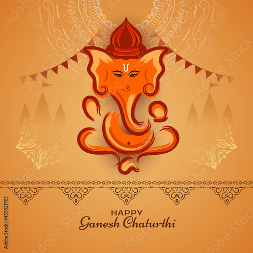 Happy Ganesh Chaturthi Indian religious festival background