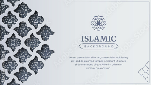 Islamic Arabic White Arabesque Pattern Background