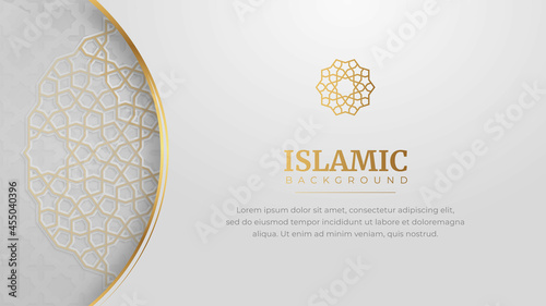 Arabic Islamic Elegant White Luxury Frame Ornament Background