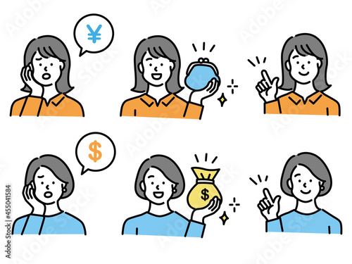 ポイントが貯まる(キャンペーン、使う、還元、お金、チェック、お得、節約、感謝) accumulate pointsCampaign, spend, give back, money, save, thank you.