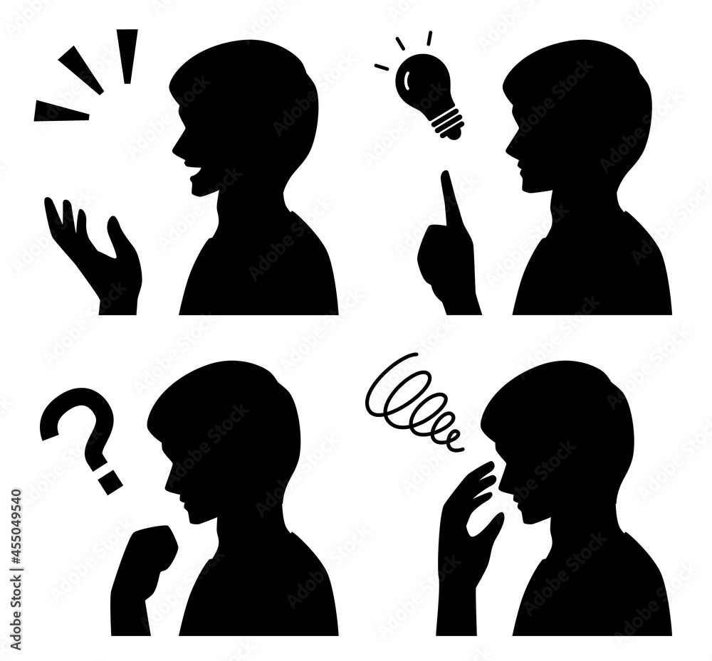 男性の横顔の表情のシルエットイラスト Stock Vector Adobe Stock 男性の横顔の表情のシルエットイラスト Stock Vector Adobe Stock