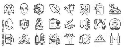 Set of Healthcare icons  such as Vision board  No alcohol  Vaccination passport icons. Dumbbell  Low thermometer  Fair trade signs. Dumbbells workout  Vaccination  Skin care. Leaf  Cream. Vector