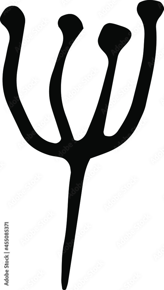 Branch with berries. Hand drawn vector image Branch with berries. Hand drawn vector image