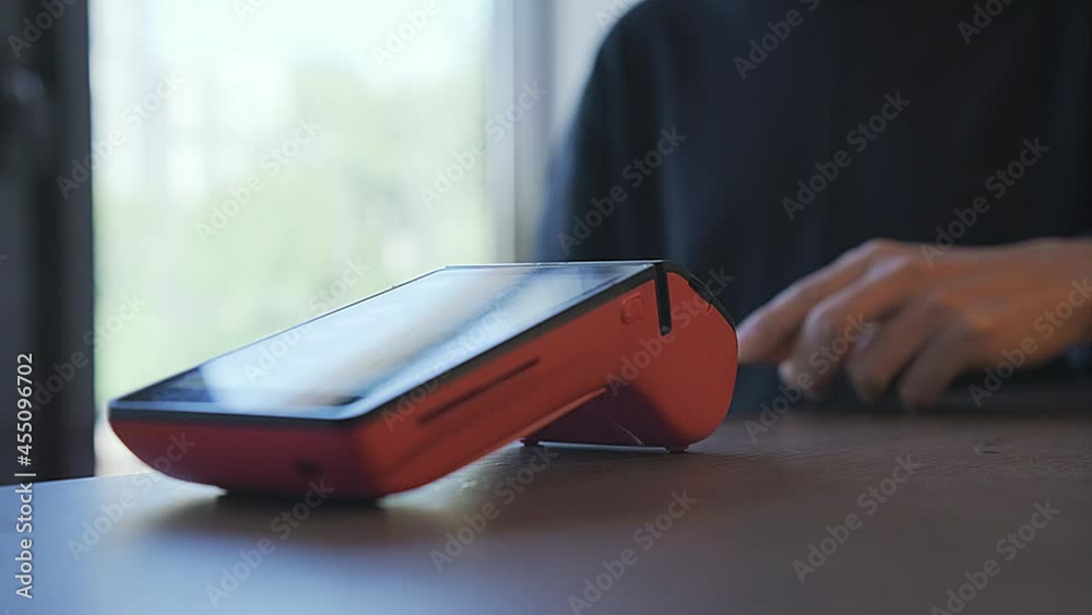 Mobile payment through the terminal