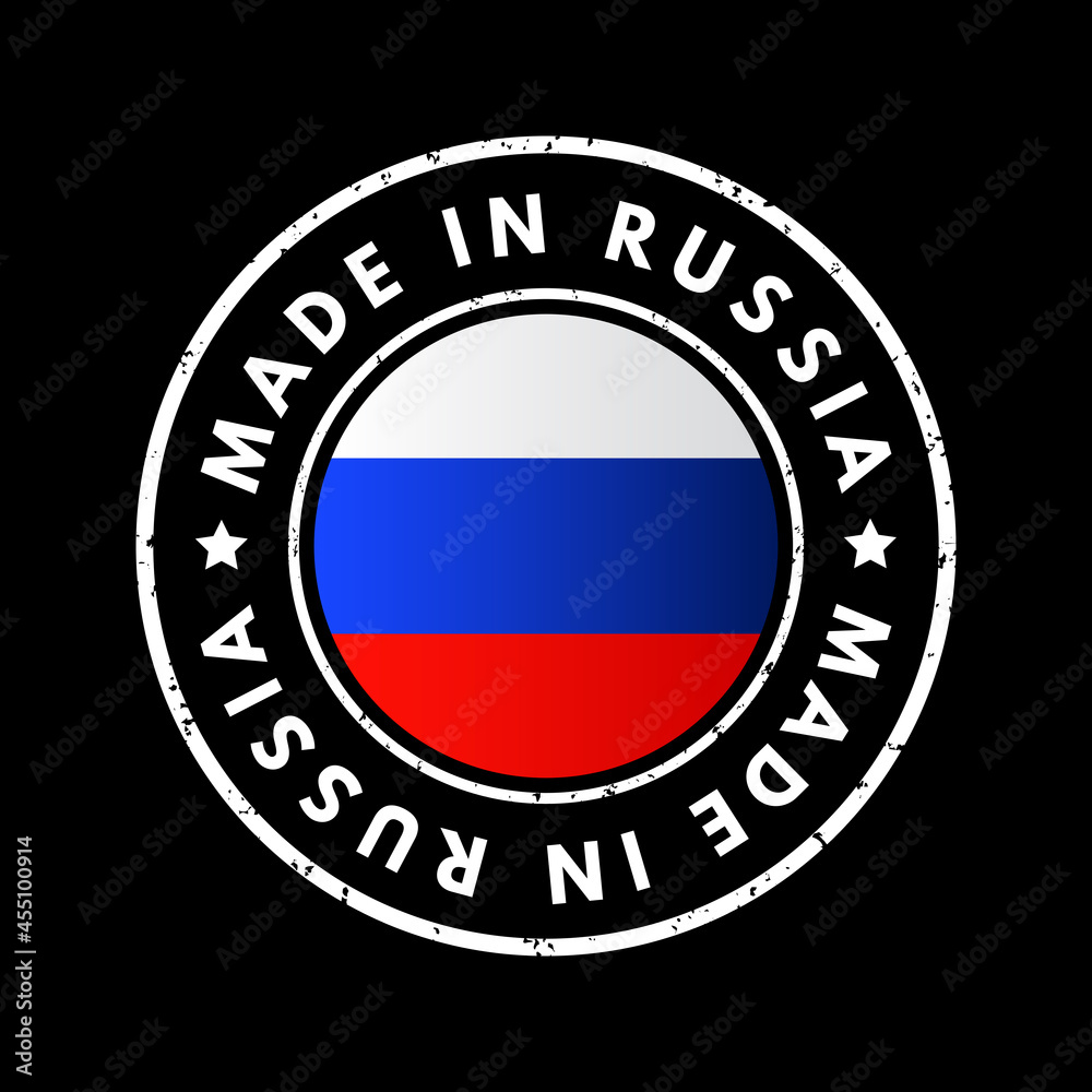 Made in Russia text emblem badge, concept background Made in Russia text emblem badge, concept background
