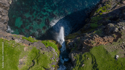 Gásadalur (Faroe Islands)